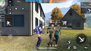 Игры 253