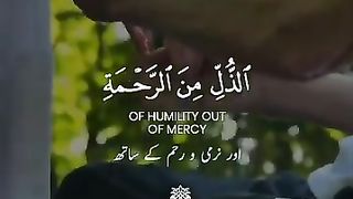Beautiful Dua -quran ayat!!quran status 2023. plz subscribe and watch my video -razzaq5