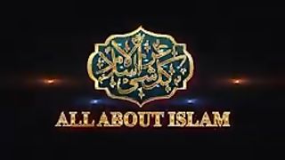 Tariq jameel 186