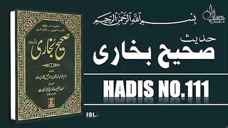 Sahih Bukhari Hadees No.111 _ Hadees Nabvi in Urdu _  razzaq5. plz subscribe and watch my video
