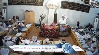 Mufti Zarwali Khan SAhib
