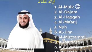 Syaikh Mishary Alafasy Juz 29 versi lama merdu