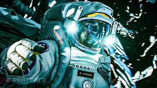 Мира Трейлер Фильм 2022