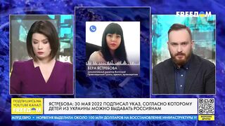 Кацапи відбиратимуть здорових дітей на усиновлення