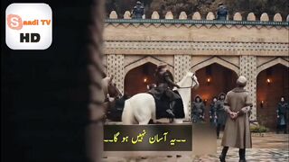 Kuruluş Osman Season 4 Episode 108 Trailer 2 in Urdu Subtitle By Saadi Tv HD Quality