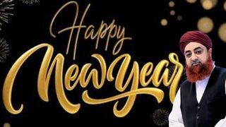 New Year ki Mubarakbaad dena kaisa hai l Mufti Muhammad Akmal