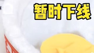 Kok mau ya meingnya di kasih gituan, lucu deh jadinya