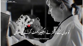 Zindagi ma jasa hum chata Han