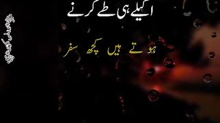 Safar main humsafar