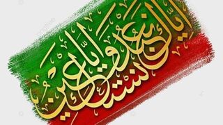 Quran Recitation On Patience (Sabr) _ @short _ @bepatient _ @quranrecitation. plz subscribe and watch my video -Razzaq5