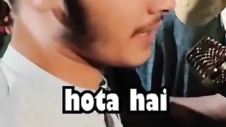 Ya kiya hoo rh hain