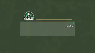 Palestine vs Israel war