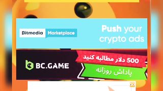 Earn money for