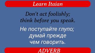 91 LEARN ENGLISH RUSSIAN ADVERBS WITH EXAMPLE SENTENCES.