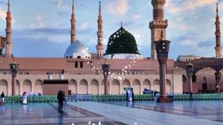 Muhammad sallallahu alihi waslam