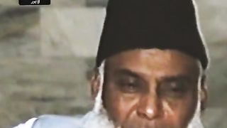 Dr Israr Ahmed Marhoom 15