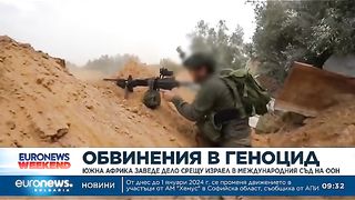 ЮЖНА АФРИКА ОБВИНЯВА ИЗРАЕЛ В ГЕНОЦИД