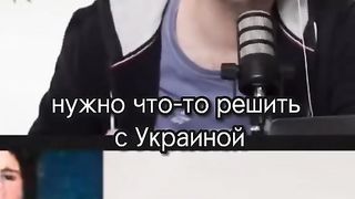 ФЕЙГИН ШОРТС 43