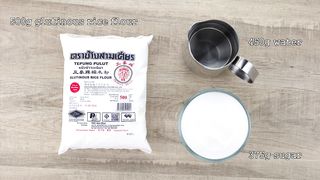 Chinese New Year Cake | Grandma's Nian Gao Recipe | Sticky Rice Cake