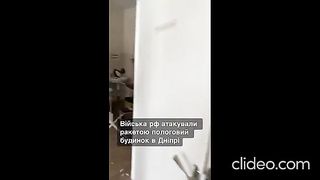 СЛЕД УДАРИТЕ  ПО ОДЕСА И ДНИПРО