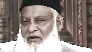 Dr Israr Ahmed Marhoom 22