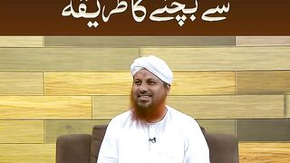 *اپنے کام میں بیزاریت ہونے کا سبب*