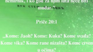 Jevandjelje po Jovanu 63