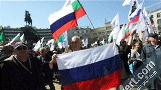 ИЗРАЖДАНЕ - МИТИНГ ЗА МИР