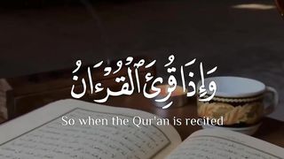Aor jab Quran para ja ay