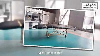 Advanced Drone Technology to Emerge Amidst Yemen and Israel Dynamics