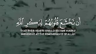 Verse 16 ll Sura Al Hadeed ll Al Quran