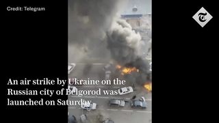 deadly drone attack on Russian city of Belgorod