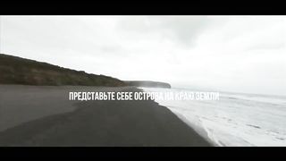 Азорские острова. Зелёное чудо Атлантики. Большой выпуск
