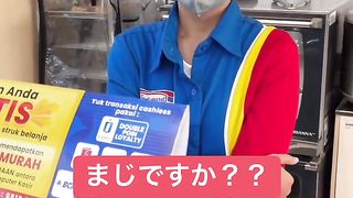 Pegawai toko pintar bahasa jepang