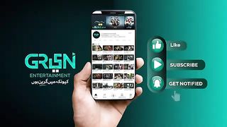 Siyaah_Series_|_Haail_|_Part_02_|_Hira_Mani_|_Green_TV_Entertainment