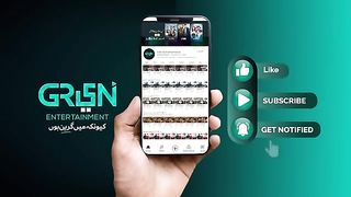 Siyaah_Series_|_Chandra_Maee_|_Maryam_Noor_|_Horror_Drama__|_Green_TV_Entertainment