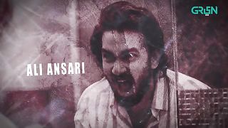 Siyaah_Series_|_Khoat_|_Ali_Ansari_|_Green_TV_Entertainment