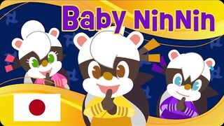 Baby Nin Nin Hiroshima┃#babyninnin┃Ninja Skunks┃Ninja Song┃Animation┃#rabbitwarren