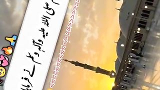 Hazrat Muhammad saw ki hadees 37