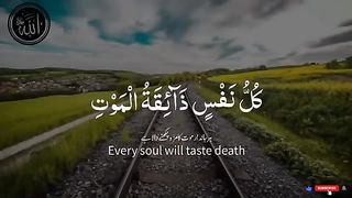 Kullo nafsin zaikatul maut _ Beautiful Quran Recitation _ by Abdul Rahman Mo. plz subscribe and watch my video -Razzaq5