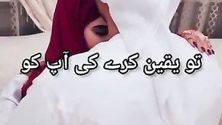 Agr_apki_biwi_apki_4 Batay_Manti_Hai
