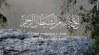 Surah Al-A'la (The Most High) _ Abdul Rahman Mossad _ عبد الرحمن مسعد _ سورة. plz subscribe and watch my video -Razzaq5