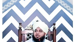Ajmal raza qadri 11