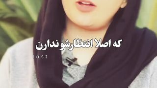 چوبی که به احساس و زندگی آدما میزنیم تاوان داره