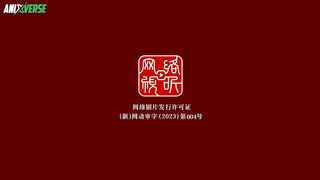 A Record Of Mortal's Jurney To Immortality S3 Eps 5(82) Sub Indo