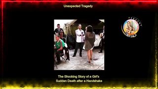 The Unforeseen Events