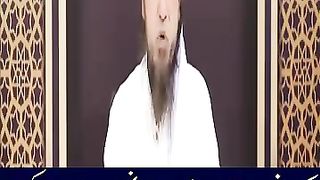 Kon say waqt Nimaz