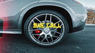 One Call Dance Hall Instrumental 2024