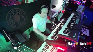 Чистые Пруды - Cover