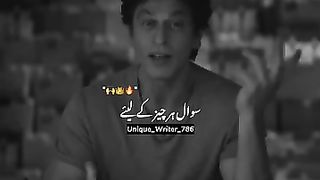 vote k lye ungli kro